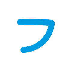 Katakana Alphabet, Japanese Letter design vector illustration.