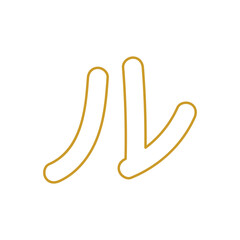 Katakana Alphabet, Japanese Letter design vector illustration.