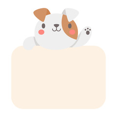cartoon pet text frame cute dogs and cats for kids