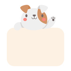 cartoon pet text frame cute dogs and cats for kids