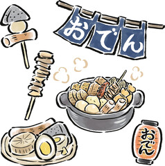 おでん屋さん　筆タッチイラストセット　