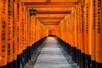 Tempio di Fushimi Inari a Kyoto