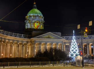 New Year's illumination on the streets of St. Petersburg.