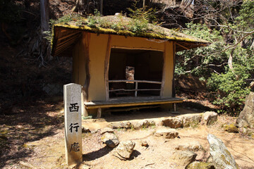 吉野山・奥千本の西行庵
