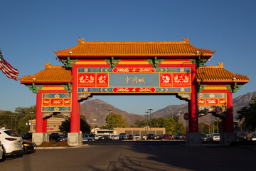 A view at Chinatown Gate entrance, Salt Lake City, Utah. USA