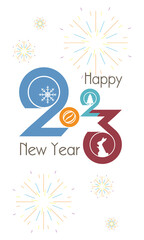 Illustration of 2023 New year greeting card. Typeface number logo design for celebrate 2023 new year, calendar and symbol of Christmas balls with shape of rabbit, snow flex and Christmas tree. 