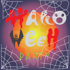 Poster, poster, Halloween party announcement, hand-drawn decorated in a fantastic style, vector