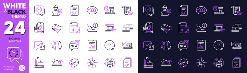 Puzzle, Engineer and Medical prescription line icons for website, printing. Collection of Dollar rate, Romantic dinner, 24 hours icons. New, Approved document, Pay web elements. Vector