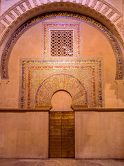 view of the mirhab of the mezquita in cordoba. andalucia, spain. - 540341680