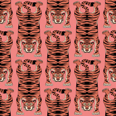 Tiger skin. Vector seamless pattern with tigers on a roho background. Pattern for printing on fabric, wallpaper and other surfaces - 540346091