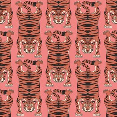 Tiger skin. Vector seamless pattern with tigers on a roho background. Pattern for printing on fabric, wallpaper - 540346207
