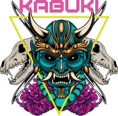Vector illustration of kabuki mask