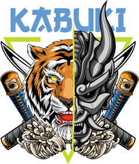 Vector illustration of kabuki mask