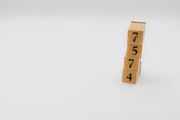 木ブロック　数字　ナンバー　Number　7574
