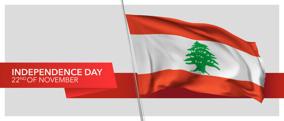 Lebanon independence day vector banner, greeting card. - obrazy, fototapety, plakaty
