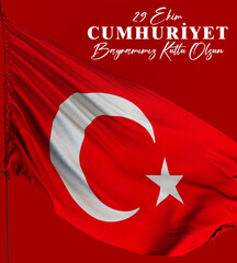 Republic Day, 29 October and Turkish Flag