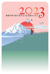 2023年賀状テンプレート,登山で富士山と初日の出を見る