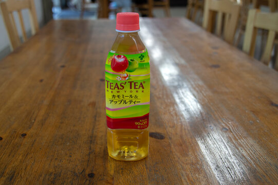 Teas' Tea New York Drink At Kyoto Japan 2015