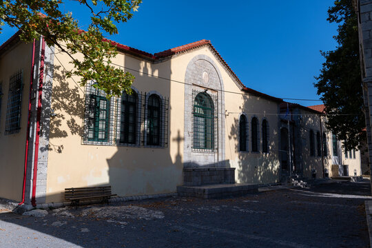 Dimitsana public library and school, Arcadia,  Greece