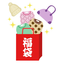 アパレル商品が入った福袋