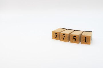 木ブロック　数字　Number　ナンバー　5751