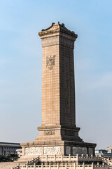 Beijing China 09.02.2020 Monument to People Heroes Tiananmen Square national monument to the martyrs of revolutionary