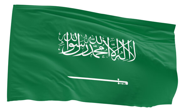 waving flag of Kingdom Saudi Arabia transparent background PNG