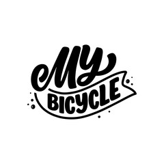 Hand drawn motivation lettering phrase in modern calligraphy style. Inspiration slogan for print and poster design. Vector