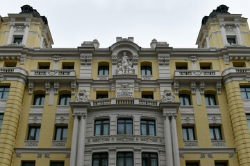 Fototapeta na wymiar Property of Star Insurance - Madrid, Spain