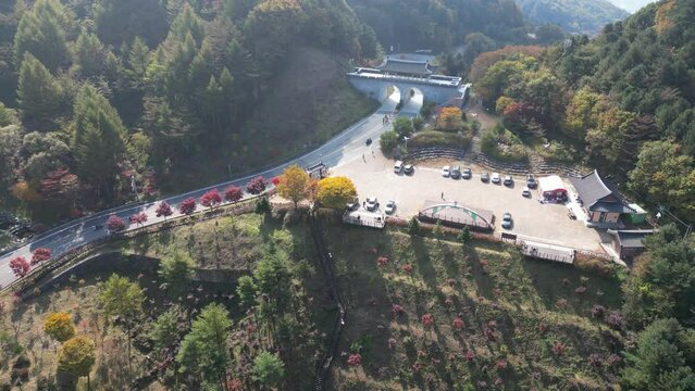 대봉산