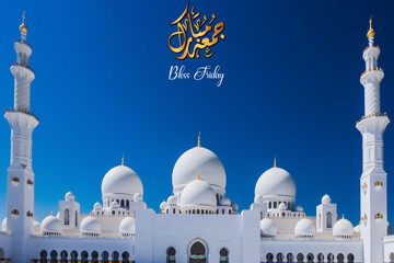 Jumma Mubarak Post Design Meaning Bless Friday.