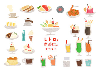 レトロな喫茶店の食べ物イラストセット