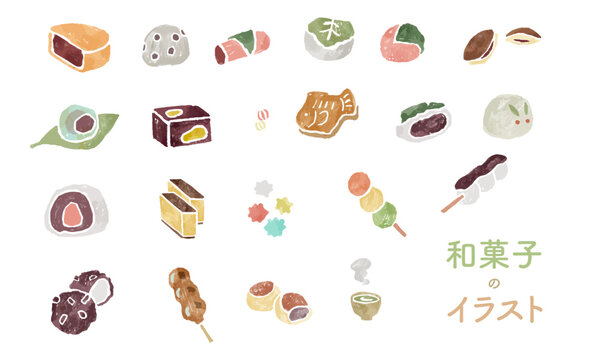 和菓子 の画像 52 800 件の Stock 写真 ベクターおよびビデオ Adobe Stock