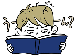 読んでもわからない