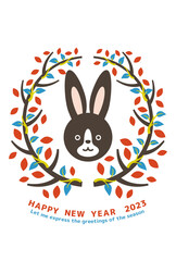 うさぎ年　年賀状