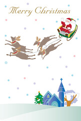 トナカイのそりで飛ぶサンタクロースと教会のクリスマスカード
