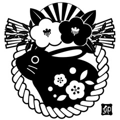 白黒しめ飾り黒兎の卯年年賀状アイコン