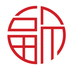 Chinese Elemen Png Format With Transparent Background