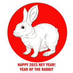 The rabbit is a symbol of the Chinese New Year 2023.
 Holiday card, vector illustration of the zodiac sign Rabbit.