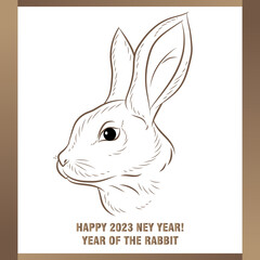 The rabbit is a symbol of the Chinese New Year 2023.
 Holiday card, vector illustration of the zodiac sign Rabbit.