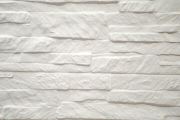 detail show of old white brick wall 