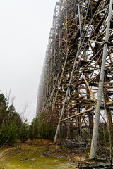 Radar System Duga at the Chernobyl Exclusion Zone, Ukraine. Abandoned soviet antenna complex