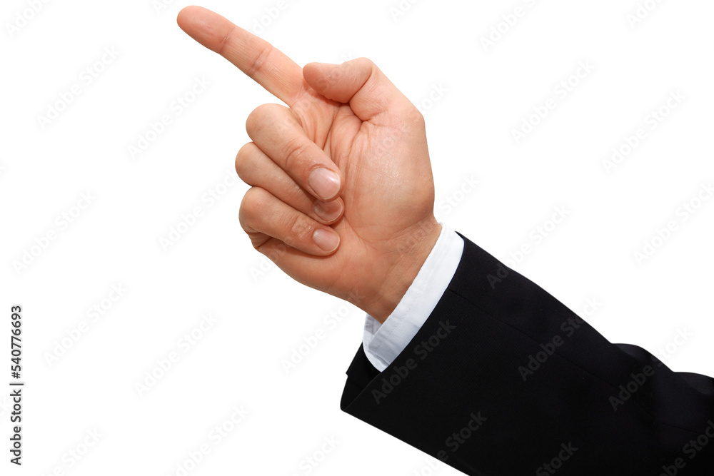 Wall mural gesture series: hand symbolically points upwards with the index finger.