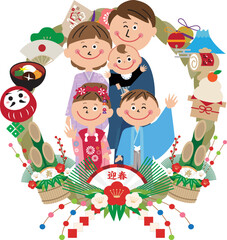 ポップな家族　家族が増えました！注連縄　正月の挨拶