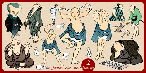 Japanese merchants_02 - obrazy, fototapety, plakaty