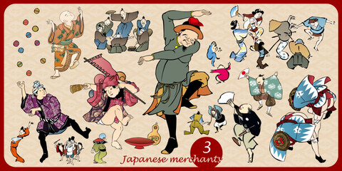 Japanese merchants_03