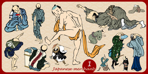Japanese merchants_01