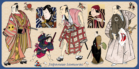 Japanese Samurai