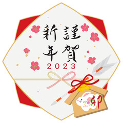 2023年　年賀状　素材背景イラスト