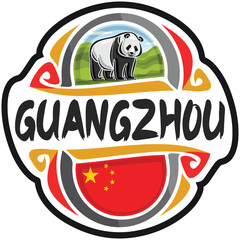 Guangzhou China Flag Travel Souvenir Sticker Logo Badge Stamp Emblem Coat of Arms Vector Illustration EPS